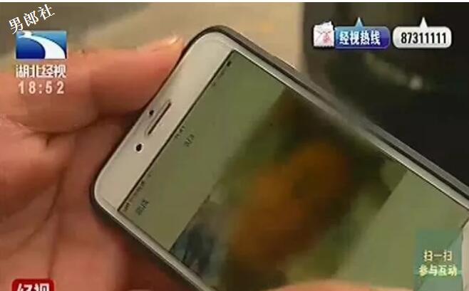 16岁男生公交车上遭大叔摸了，他竟跟着回家去 - 51虹马