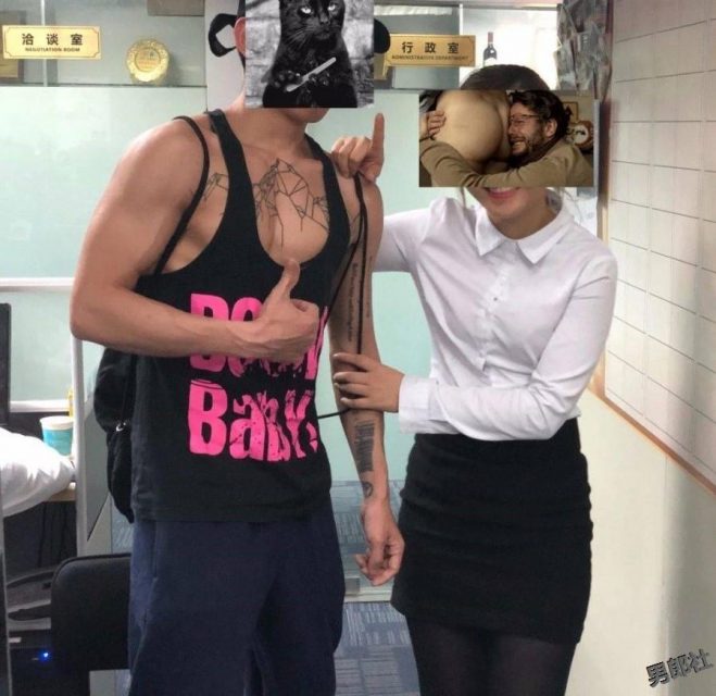 帅哥 你男友来了~ - 51虹马