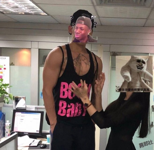 帅哥 你男友来了~ - 51虹马