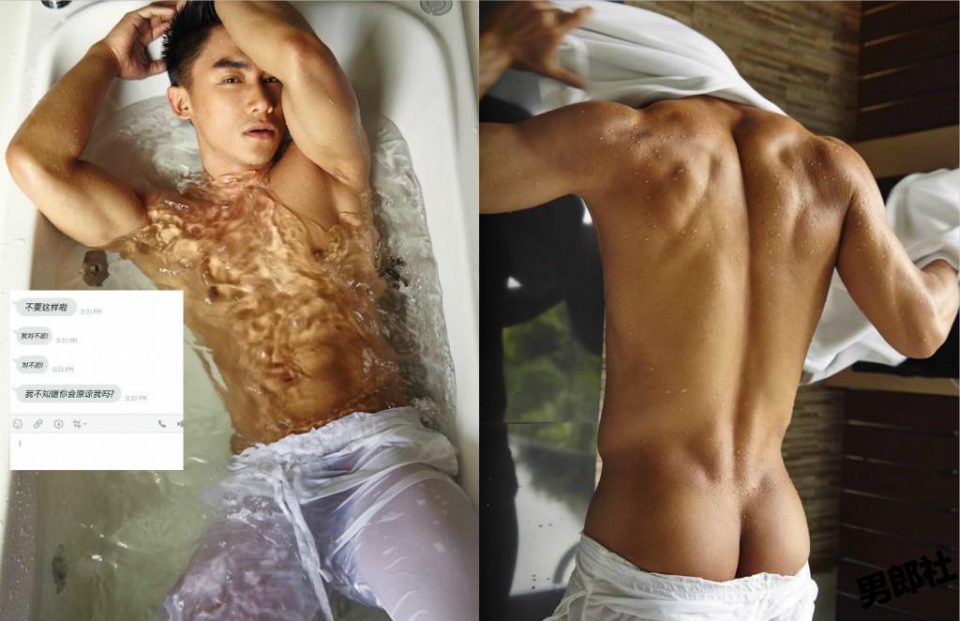 画风唯美  身材火爆 - 51虹马