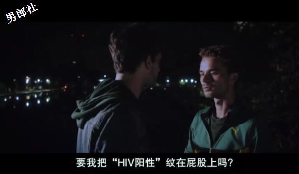 约后的89分钟,我爱上了你 - 51虹马 约后的89分钟,我爱上了你 - 51虹马