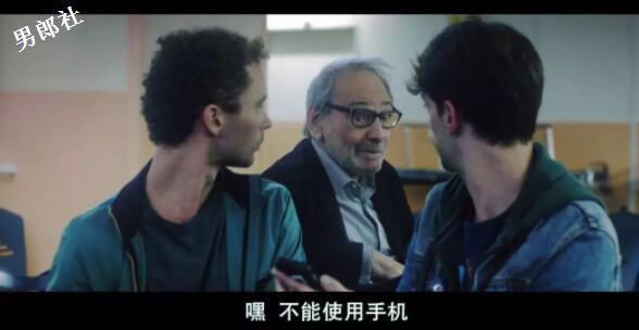 约后的89分钟，我爱上了你 - 51虹马