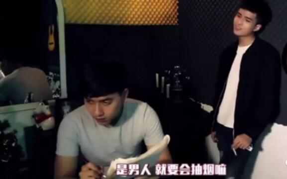 三个男人的故事，男孩BF出轨身亡，男孩模仿男友接近小3 - 51虹马