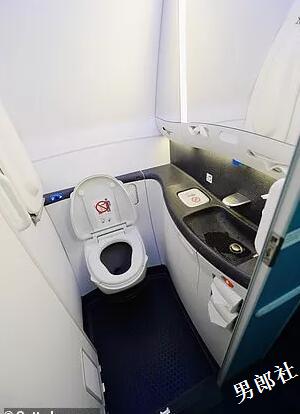 GV明星和空少在航班卫生间Happy 8分钟小视频外泄 - 51虹马