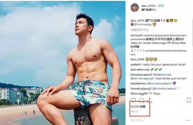 岛国当红Gogoboy被传退休，上位头牌竟是这小狼狗？ - 51虹马