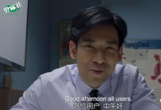 KK夫夫分居，花心医生上线，小白兔主动投怀送抱？ - 51虹马