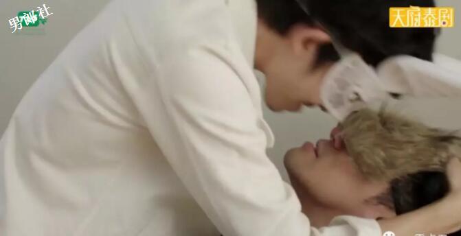 KK夫夫分居，花心医生上线，小白兔主动投怀送抱？ - 51虹马