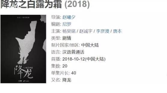 又一部耽美改兄弟情网剧上线！颜值超高！-51虹马