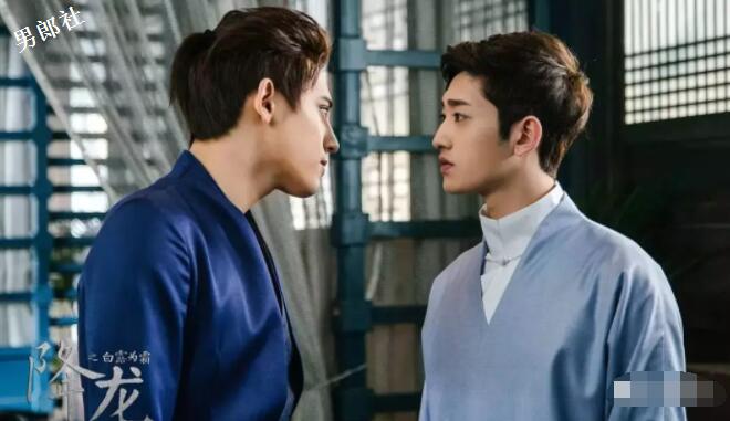 又一部耽美改兄弟情网剧上线！颜值超高！ - 51虹马