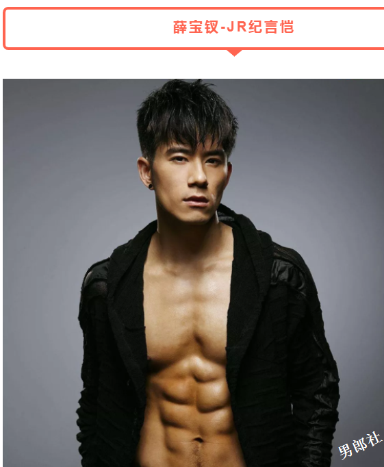 名媛鲜肉撕逼抢男人！限制级同志版《红楼梦》上映 - 51虹马