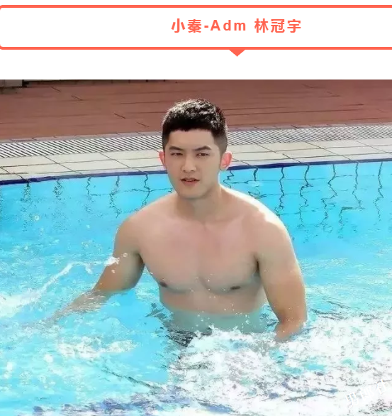 名媛鲜肉撕逼抢男人！限制级同志版《红楼梦》上映 - 51虹马