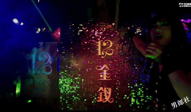 名媛鲜肉撕逼抢男人！限制级同志版《红楼梦》上映 - 51虹马