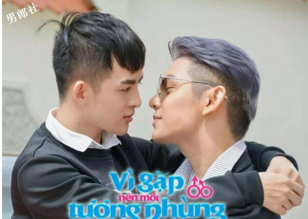 剧荒点这里,近期上映的耽美剧都在此! - 51虹马 剧荒点这里,近期上映的耽美剧都在此! - 51虹马