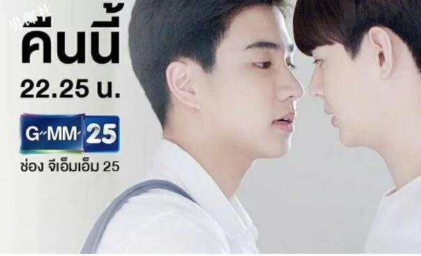 剧荒点这里,近期上映的耽美剧都在此! - 51虹马 剧荒点这里,近期上映的耽美剧都在此! - 51虹马