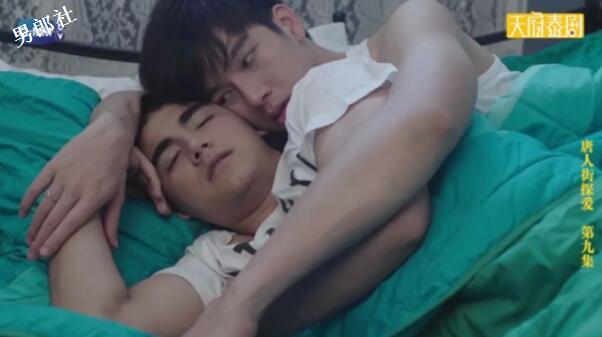 剧荒点这里,近期上映的耽美剧都在此! - 51虹马 剧荒点这里,近期上映的耽美剧都在此! - 51虹马