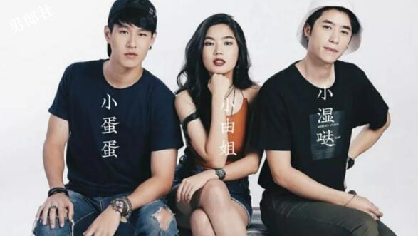 剧荒点这里,近期上映的耽美剧都在此! - 51虹马 剧荒点这里,近期上映的耽美剧都在此! - 51虹马