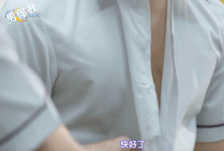 网约20++“人.帅.活.又.好”的肌肉帅哥,没想到他竟没撑过3秒???? - 51虹马 网约20++“人.帅.活.又.好”的肌肉帅哥,没想到他竟没撑过3秒???? - 51虹马