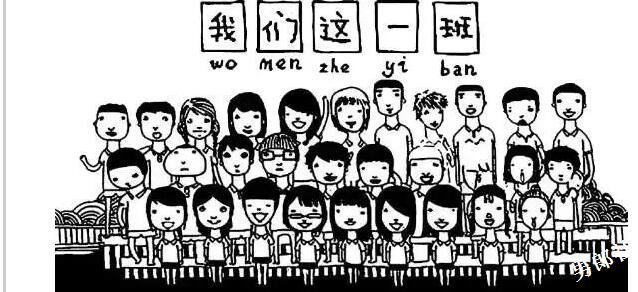 体育老师是个受，碰到老师在办公室接吻怎么办......-51虹马