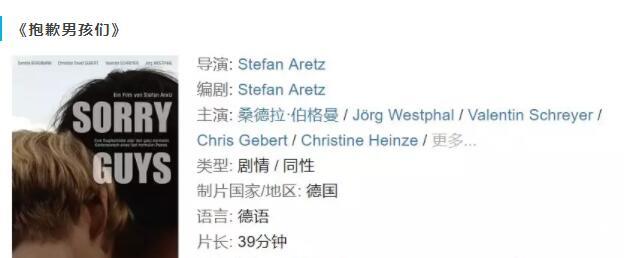 四部同影！ 不经意的挑逗，最诱惑。。。 - 51虹马