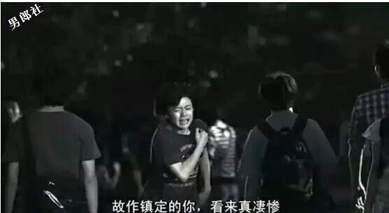 同志交友软件开启纯脸时代，"无脸怪"将何去何从？ - 51虹马