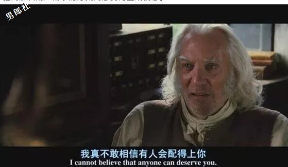 同志交友软件开启纯脸时代，"无脸怪"将何去何从？ - 51虹马