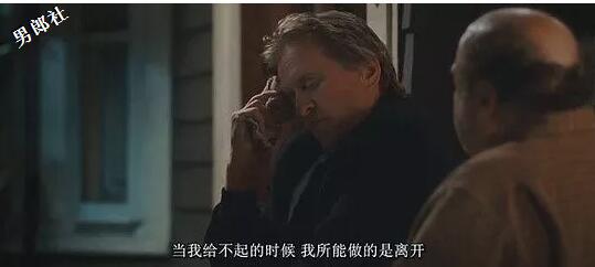 同志交友软件开启纯脸时代，"无脸怪"将何去何从？ - 51虹马