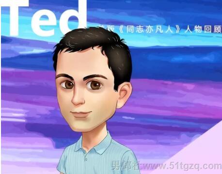 美版《同志亦凡人》5季全：做你所想，爱你所爱彩虹旗下，真情不散彩虹旗下，真情不散 - 51虹马