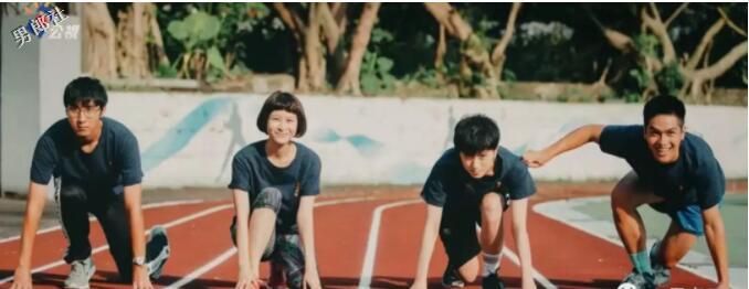 湾湾省又出同志剧，是要靠同志片打开内地市场吗？不过我喜欢。。。 - 51虹马