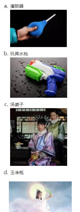 2018秋季度全国同志考试,看看你能得几分? - 51虹马 2018秋季度全国同志考试,看看你能得几分? - 51虹马