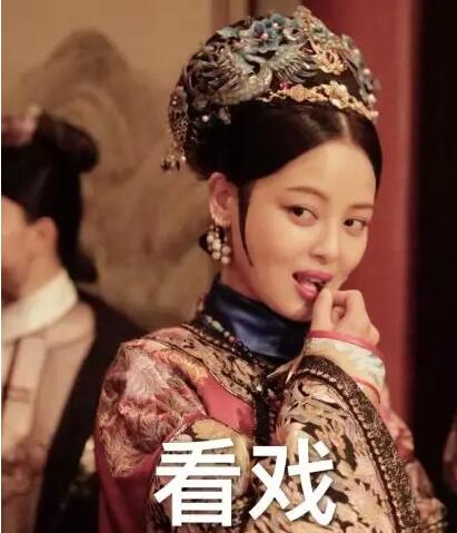 2018秋季度全国同志考试，看看你能得几分？ - 51虹马