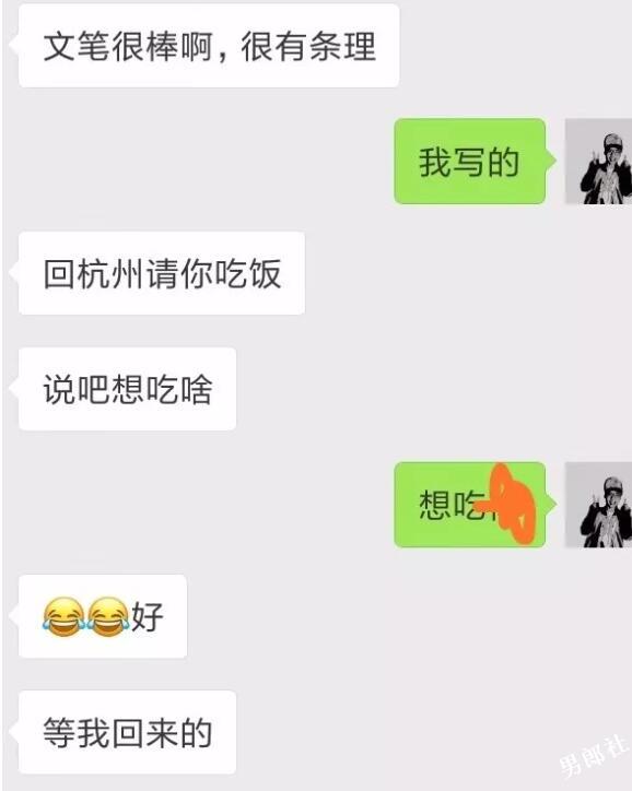 国家游泳队里的同志运动员:我有很多欲求 - 51虹马 国家游泳队里的同志运动员:我有很多欲求 - 51虹马