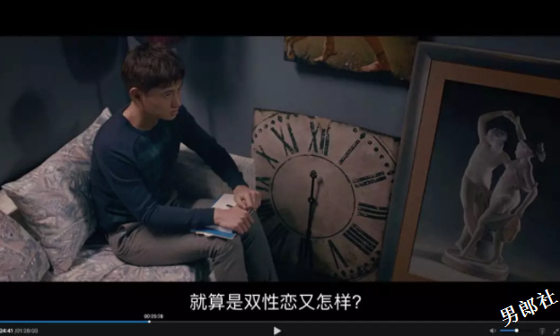 《同流合乌》:在遛鸟中讨论苏格拉底 - 51虹马 《同流合乌》:在遛鸟中讨论苏格拉底 - 51虹马