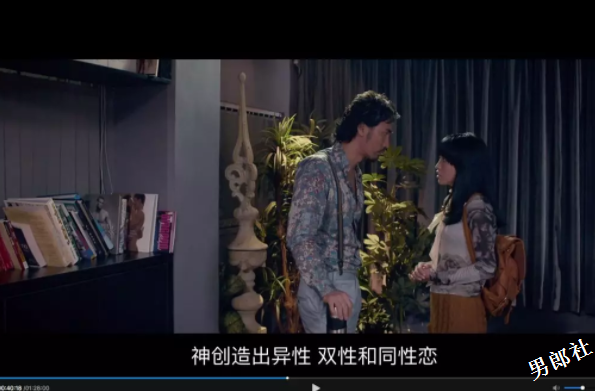 《同流合乌》:在遛鸟中讨论苏格拉底 - 51虹马 《同流合乌》:在遛鸟中讨论苏格拉底 - 51虹马