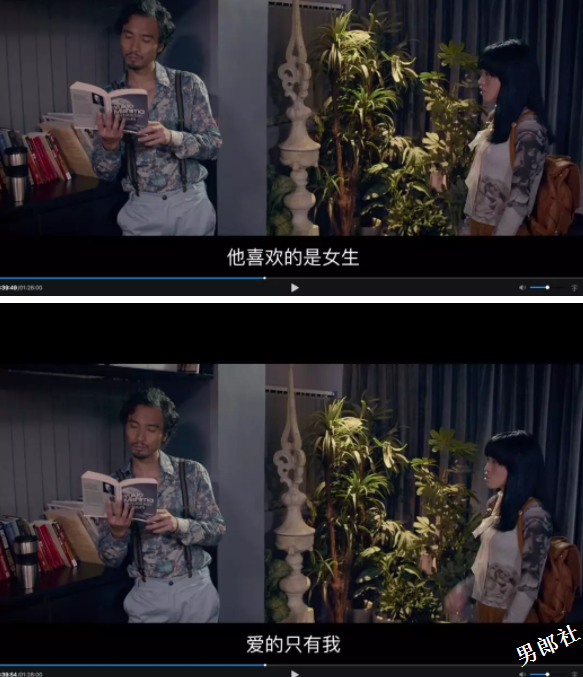 《同流合乌》:在遛鸟中讨论苏格拉底 - 51虹马 《同流合乌》:在遛鸟中讨论苏格拉底 - 51虹马