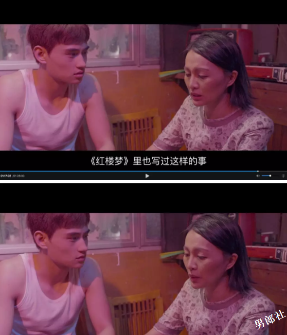 《同流合乌》:在遛鸟中讨论苏格拉底 - 51虹马 《同流合乌》:在遛鸟中讨论苏格拉底 - 51虹马