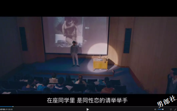 《同流合乌》：在遛鸟中讨论苏格拉底 - 51虹马