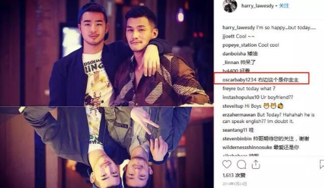 与名媛同游曼谷的天菜大叔难不成是0？网友评价亮了！ - 51虹马