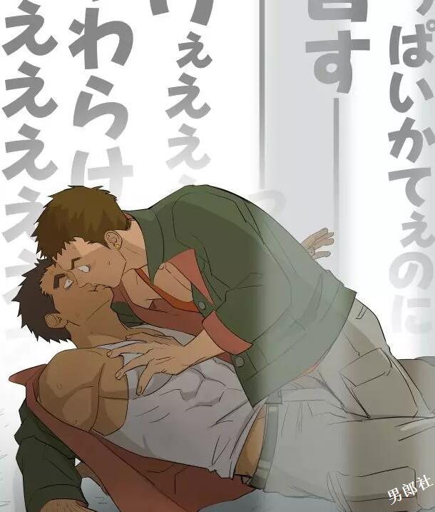 嘿嘿和自己动手的区别在哪里? - 51虹马 嘿嘿和自己动手的区别在哪里? - 51虹马