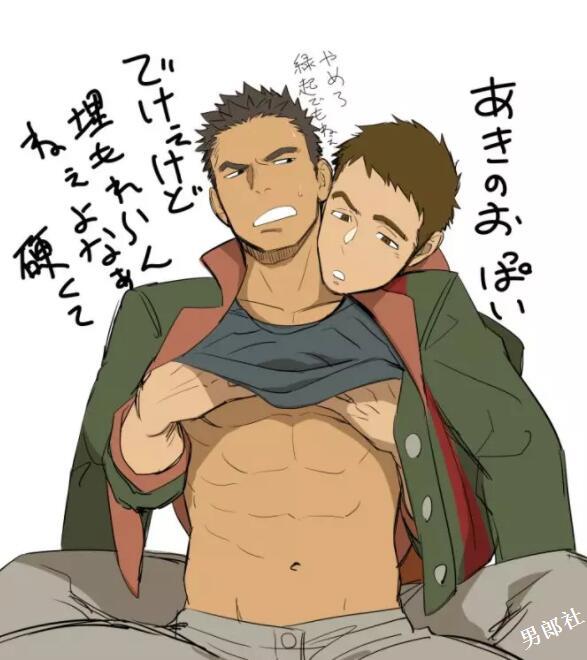 嘿嘿和自己动手的区别在哪里? - 51虹马 嘿嘿和自己动手的区别在哪里? - 51虹马