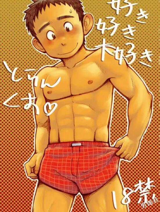 嘿嘿和自己动手的区别在哪里? - 51虹马 嘿嘿和自己动手的区别在哪里? - 51虹马