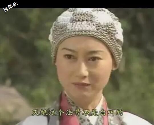 很多人把开放关系理解成了婊子-51虹马