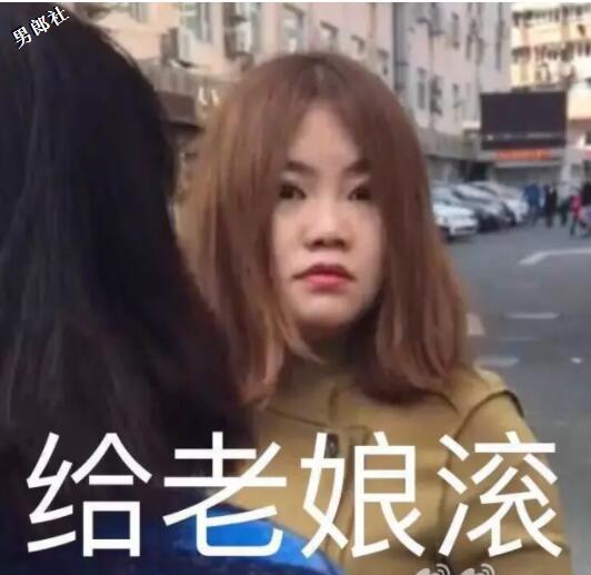 很多人把开放关系理解成了婊子 - 51虹马