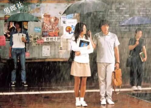 老师 X 学生 男老师和男学生会有怎样的故事呢？ - 51虹马