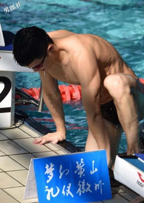 私拍游泳帅哥们出浴瞬间···· - 51虹马