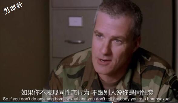 帅气美国大兵VS美艳变性人VS深柜恐同者的悲剧爱情 - 51虹马