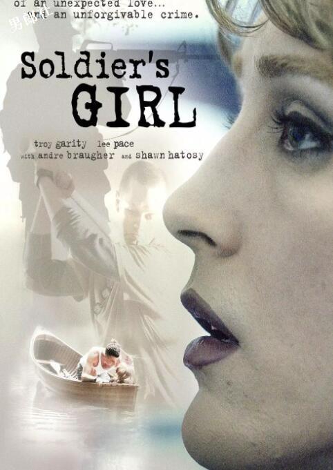 帅气美国大兵VS美艳变性人VS深柜恐同者的悲剧爱情 - 51虹马