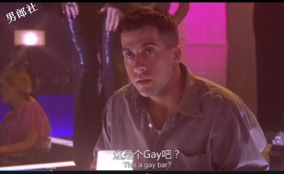 帅气美国大兵VS美艳变性人VS深柜恐同者的悲剧爱情 - 51虹马