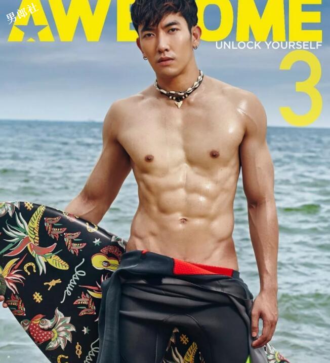 看点∣帅气空少被“壁.咚”,肌肉天菜小狼狗攻气满满! - 51虹马 看点∣帅气空少被“壁.咚”,肌肉天菜小狼狗攻气满满! - 51虹马