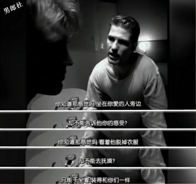 被暗恋的直男好友强X 10年后复仇记 今日推荐 惊悚耽美剧 - 51虹马