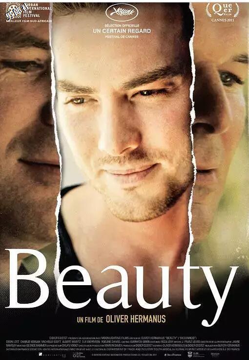 强X帅直男 只怪你太美丽 今日推荐一位被要压抑欲望伪直男的倾泻决堤-51虹马